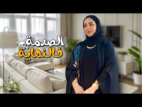 No matter how difficult life is for you, know that God does not charge a soul except [with that w...