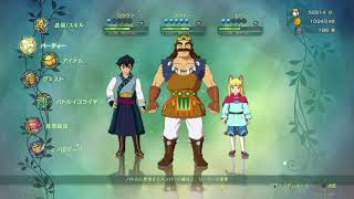 【RPG】王国を作れるか！？二ノ国Ⅱ レヴァナントキングダム ふるのあの実況動画 #11