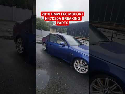 2010 BMW E60 LCI MSPORT BREAKING PARTS 381 N47D20A - Image 2