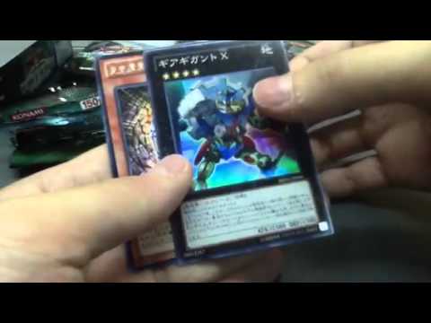 Return of the duelist -yugioh jakarade.com