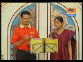 Naan Indri Yaar Vaaruvaar Maalaiyitta Mangai Gopal Bhavya Gopal Sapthaswaram