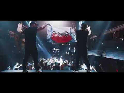 Bounce Inc. x Dinar Candy vs. Discotek - Talk About U