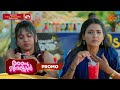 Anju Sundarikal Promo 03 Apr 2026 Malayalam Serial Sun Surya