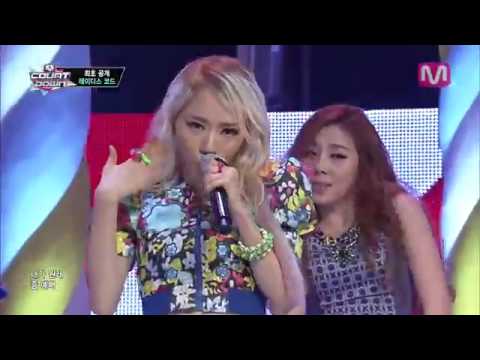 레이디스 코드_예뻐 예뻐 (PRETTY PRETTY by Ladies' Code@Mcountdown 2013.9.5)1662