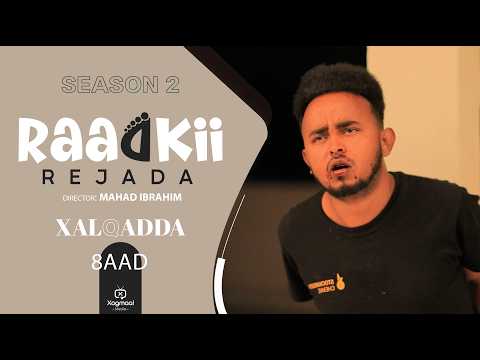 SERIE FOLLOWING HOPE STAFFEL 2 EPISODE 8