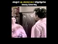 Premada Kanike Nam Ishtadanthe Nadeyutthe Antha Thilkoloru Viveki Alla Movie Scenes 6