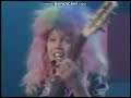 A Rock N Roll Star Scene Taken From Barney S When You Grow Up
