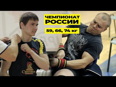 2021 RUSSIAN EQUIPPED CHAMPIONSHIP / 59.66.74 kg PERFORMANCE ANALYSIS
