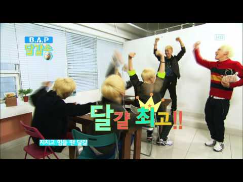 이천십이년 십일월 사일 B A P 달걀송 인기가요