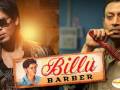 Rocking And Reeling Billu Barber