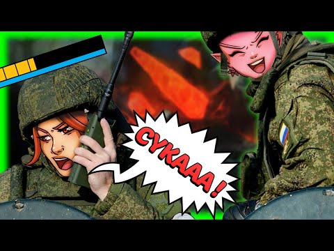 THIS is How DOTA Players "Communicate"