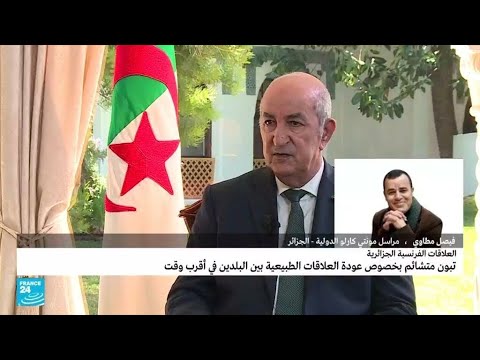 ...تبون يستبعد عودة العلاقات إلى طبيعتها مع باريس بعد تص