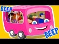 The Wheels On The Bus Go Round And Round Nursery Rhymes Vehicles Song Kids Songs Baby Videos