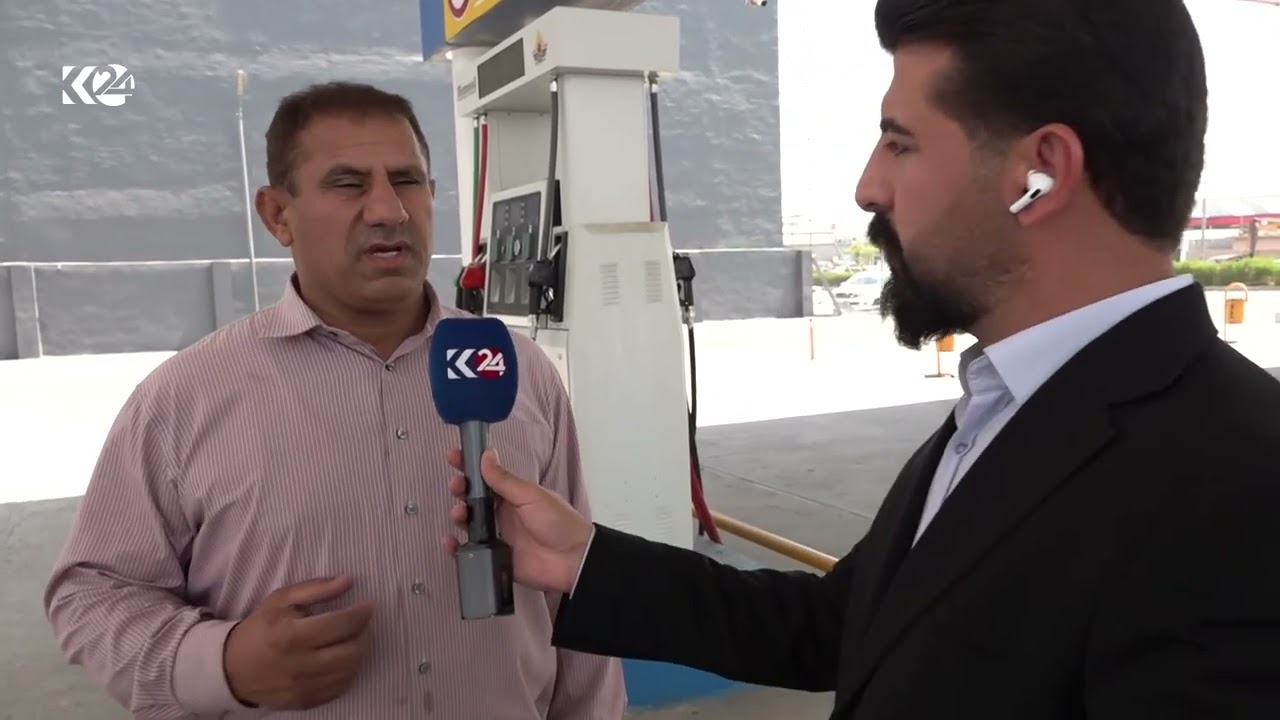 ڤیدیۆ | نرخی بەنزین زیاتر دادەبەزێت