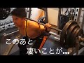 ハプニング