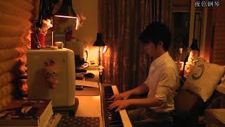 周杰伦 Jay Chou - 等你下课 Waiting For You | 夜色钢琴曲 Night Piano Cover