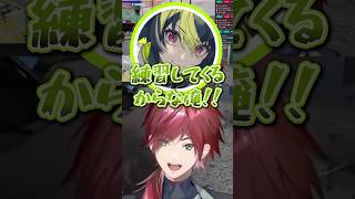 テニス対決で伊波を煽るローレン【ローレン/ローレン切り抜き/にじさんじ/伊波ライ/NEWTOWN】