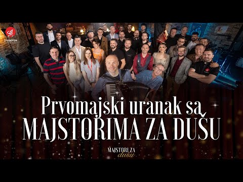 PRVOMAJSKI URANAK SA MAJSTORIMA ZA DUSU !