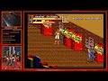 Streets Of Rage 2 Skate On Mania 3 Deaths World Record So Far