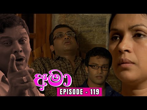 Amaa Episode 119 - (2024-01-02)