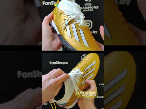 Сороконожки копия Adidas 32-45 р-р черно-золотые