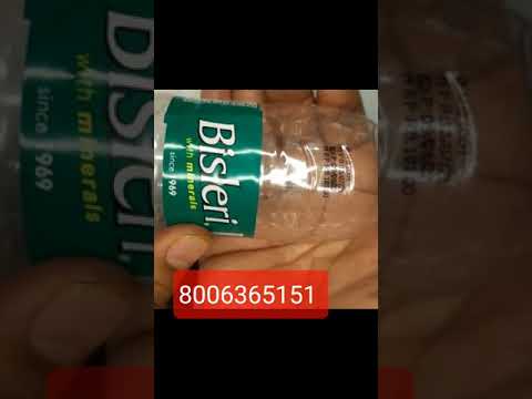 Sanitizer Bottle Batch Coding Machine