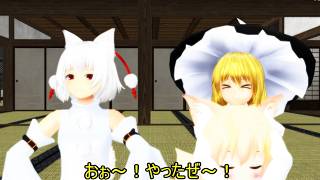 【東方MMD紙芝居】搾り取った後はしっかりとケアしたりご飯作ってあげたりする影狼【動画切り抜き】