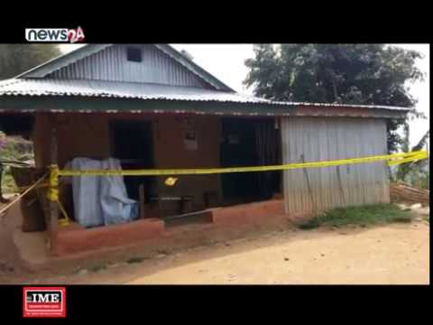 पाँचथर मिक्लाजुङको सामूहिक हत्या प्रकरणमा संलग्न रहेको शंका गरिएका व्यक्ति पनि मृत फेला - NEWS24 TV