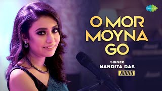 Download lagu O Mor Moyna Go - | ও মোর ময়না গো | Nandita Das | Bengali Cover Song | বাংলা গান mp3