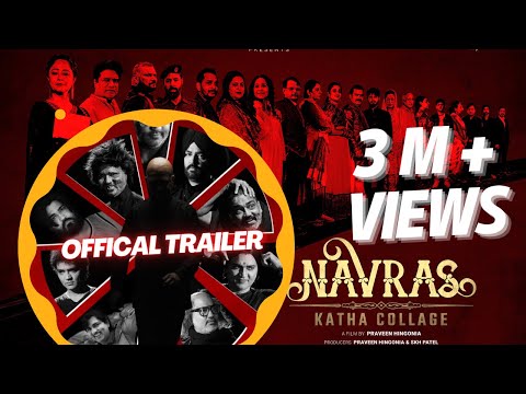 Navras Katha Collage