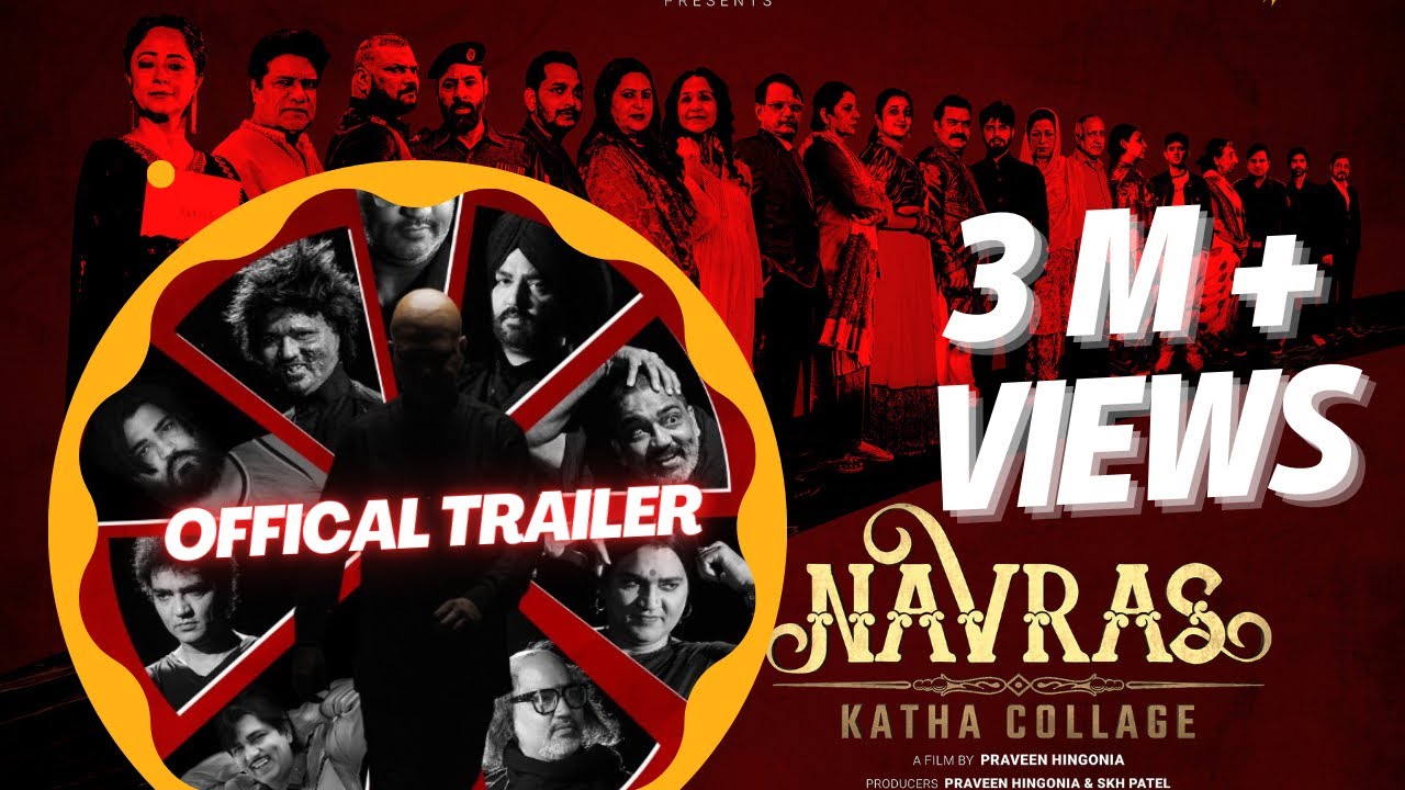 Navras Katha Collage video thumbnail