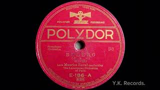 Download lagu 【BOLERO(ボレロ)[1･2]】Late Maurice Ravel conducting / The Lamoureux Orchestra of Paris mp3