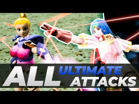 Fuujin Ryouiki: Eretzvaju (PSX) - ALL ULTIMATE ATTACKS