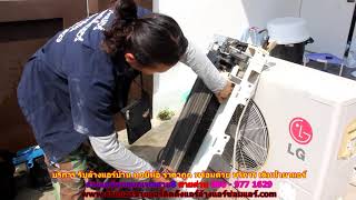 #ล้างแอร์พุทธมณฑลสาย8 ราคาถูก สายด่วน 086   977 1629 บริการ รับ #ล้างแอร์บ้านพุทธมณฑลสาย8 ทุกยี่ห้อ #ล้างแอร์พุทธมณฑลสาย8 ราคาถูก สายด่วน 086   977 1629 บริการ รับ #ล้างแอร์บ้านพุทธมณฑลสาย8 ทุกยี่ห้อ