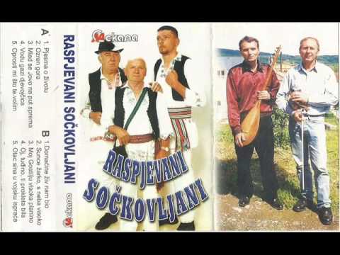 Raspjevani Sočkovljani 7  Sunce žarko, s neba visokoga