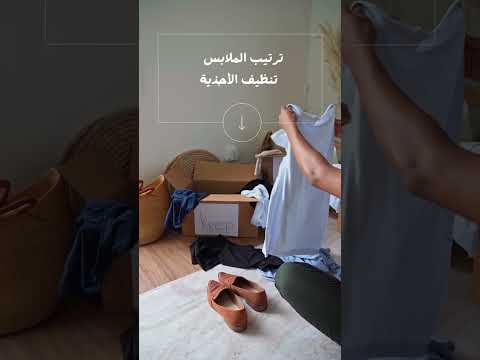 ALTHIQA DOMESTIQ WORKERS