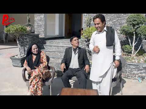 Nokra ne Chakar - Pothwari funny video - Hameed Babar Ramzani - Asal Naukar Kaun?- Punjabi Drama