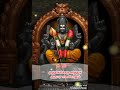Muthai Tharu Pathi Thirunagai Thirupugazh Whatsapp Status