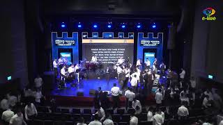 מעמד סיום ישיבות בין הזמנים | מחלקת התרבות – עיריית צפת