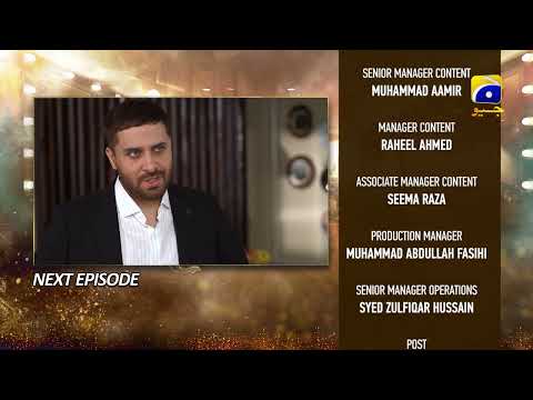 Dao Episode 50 Teaser - 26th April 2024 - HAR PAL GEO