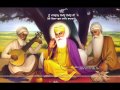 Chaare Paase Sukh Hone