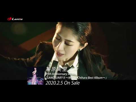 Seikimatsu Occult Gakuin BE TOGETHER Minori Chihara