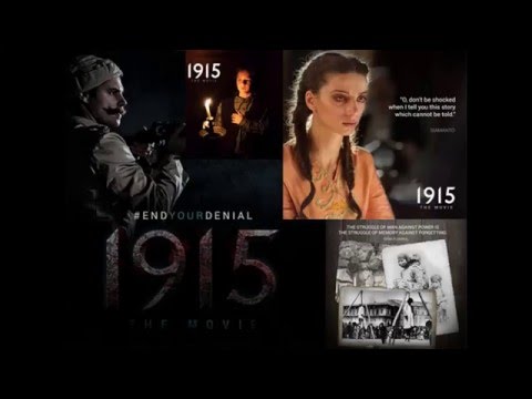 Serj Tankian and Larisa Ryan - Ari Im Sokhag