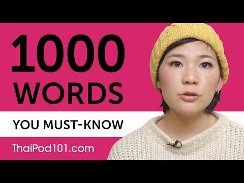 1000 Words Every Thai Beginner Must Know