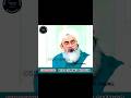 Qabar Ki Zindagi Maulana Shakir Ali Noori Viral Shorts Islamic Short Yt Short Trending Video