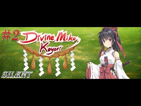 神さま If 巫女 Divine Miko