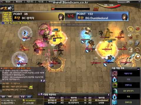 12/02/19 165th Korean Atlantica Titan Championship Semi-Final