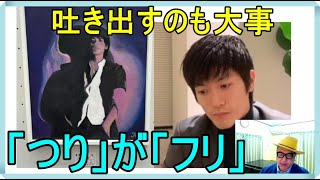 三浦春馬さんの事件「吐き出すのも大事（木村ひさし詩）」「是非！劇場で（シソンヌ長谷川氏）アンダーニンジャ」「要潤さんの春馬さん匂わせ」
