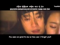 Lee Young Hyun - Goodbye My Love MV (The ...