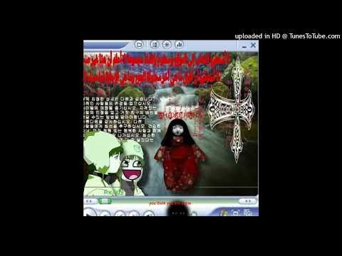 [ffp] shadow wizard money gang + acid souljah + experimental type beat (prod. by paracryy)